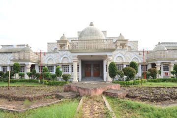 University Auditorium Photo