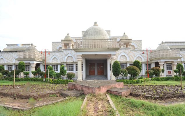 University Auditorium Photo